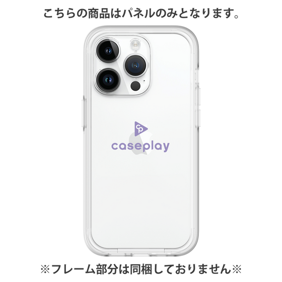 プレミアムパネル［ オリジナル - caseplayロゴ - パープル/D ］