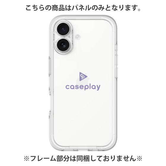 プレミアムパネル［ オリジナル - caseplayロゴ - パープル/D ］