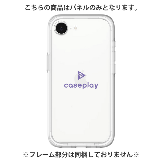 プレミアムパネル［ オリジナル - caseplayロゴ - パープル/D ］