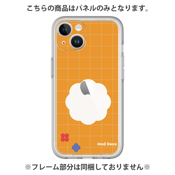 プレミアムパネル［ Mod Deco - オリジナル - レトロオレンジ ］