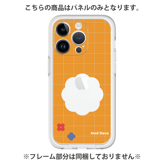 プレミアムパネル［ Mod Deco - オリジナル - レトロオレンジ ］