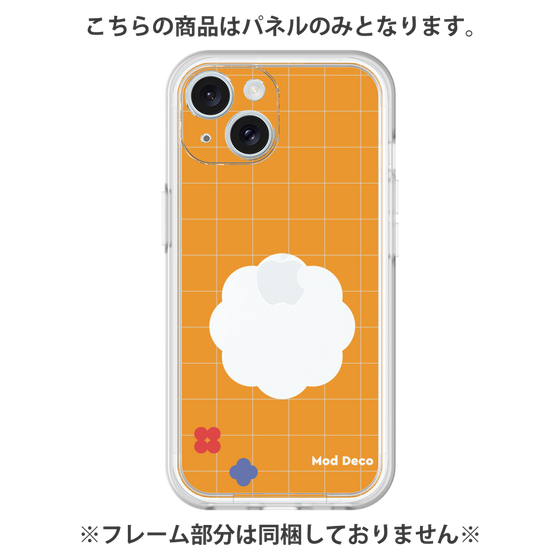 プレミアムパネル［ Mod Deco - オリジナル - レトロオレンジ ］