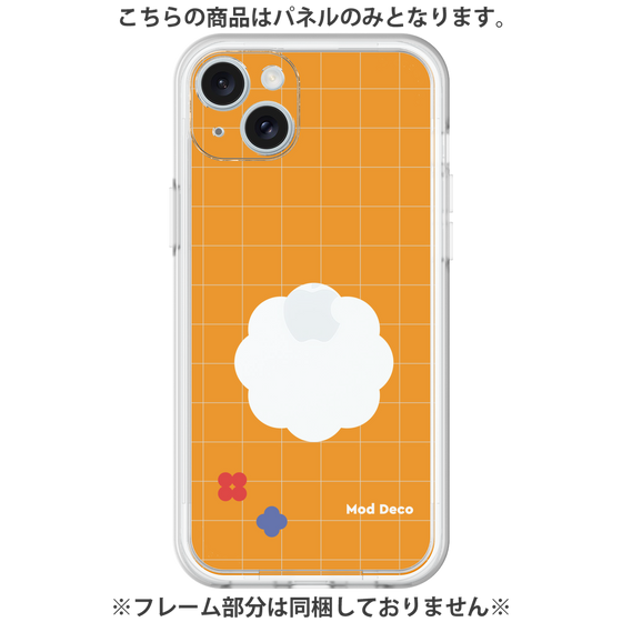 プレミアムパネル［ Mod Deco - オリジナル - レトロオレンジ ］