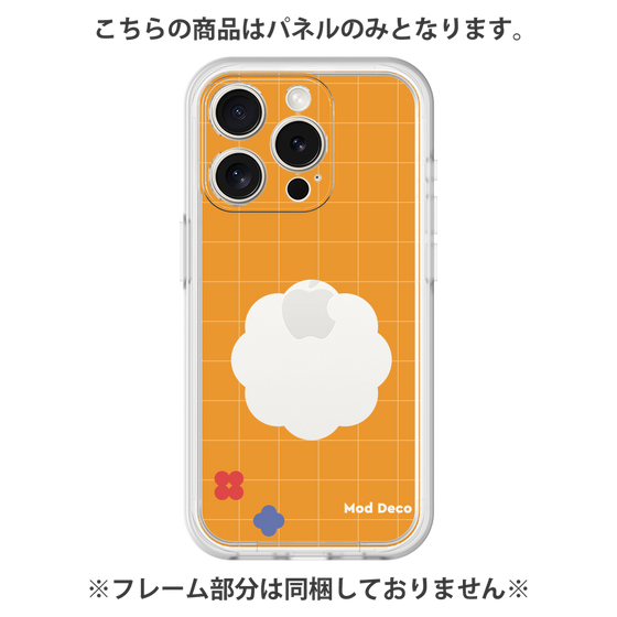 プレミアムパネル［ Mod Deco - オリジナル - レトロオレンジ ］