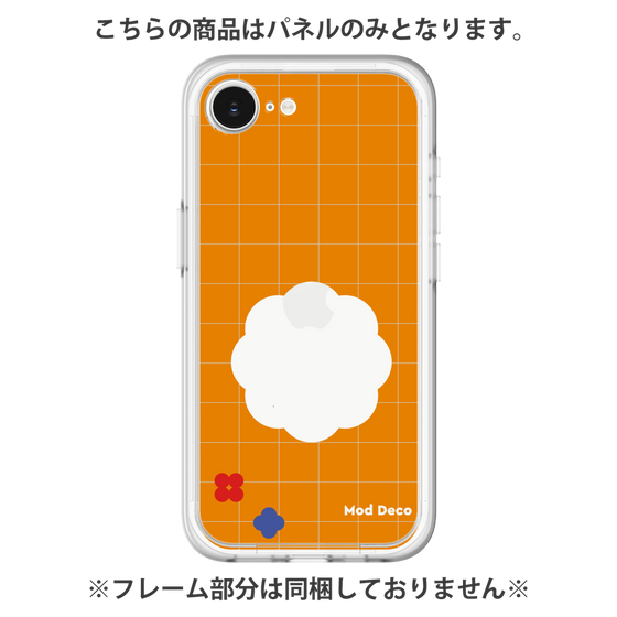 プレミアムパネル［ Mod Deco - オリジナル - レトロオレンジ ］
