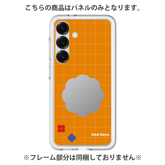 プレミアムパネル［ Mod Deco - オリジナル - レトロオレンジ ］