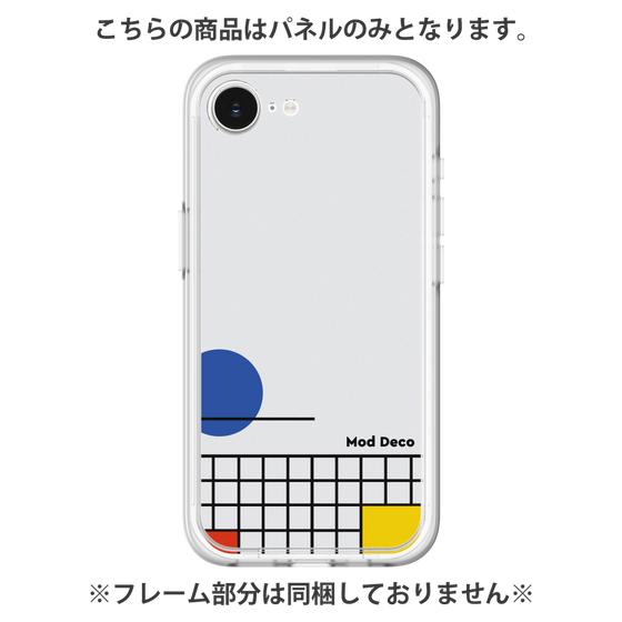 プレミアムパネル［ Mod Deco - オリジナル - レトロ ］