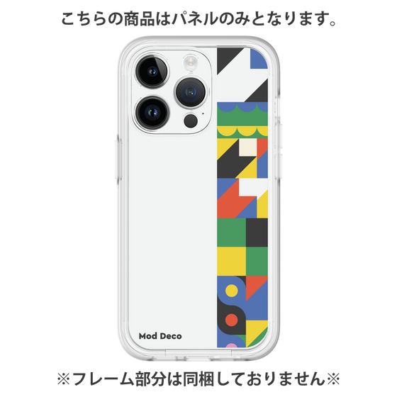 プレミアムパネル［ Mod Deco - オリジナル - 幾何学模様/B ］