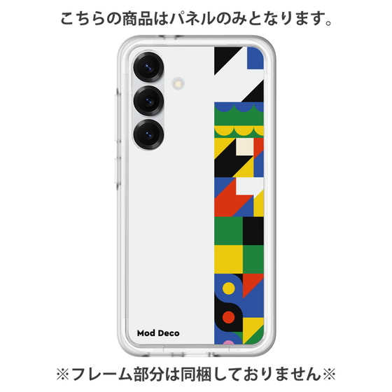プレミアムパネル［ Mod Deco - オリジナル - 幾何学模様/B ］