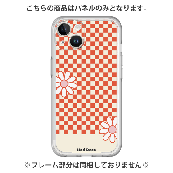 プレミアムパネル［ Mod Deco - オリジナル - レトロフラワー ］