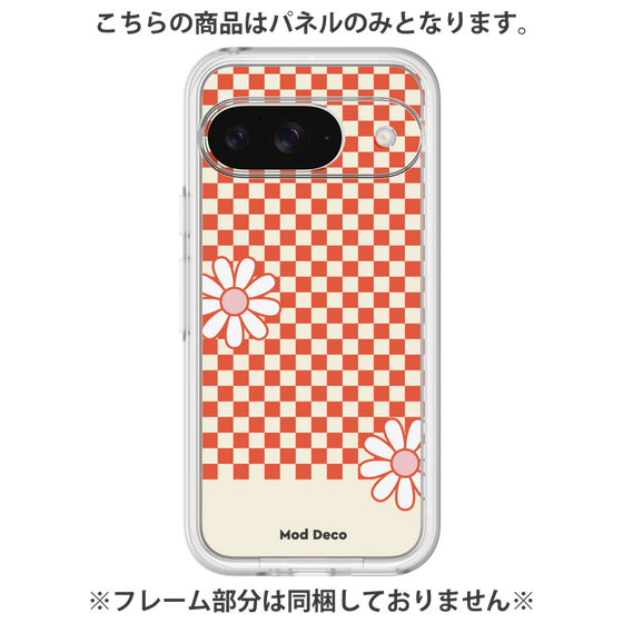 プレミアムパネル［ Mod Deco - オリジナル - レトロフラワー ］