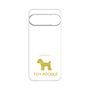 プレミアムパネル［ &UCHINOCO - トイプードル ］