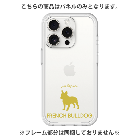 プレミアムパネル［ &UCHINOCO - フレンチ・ブルドッグ ］
