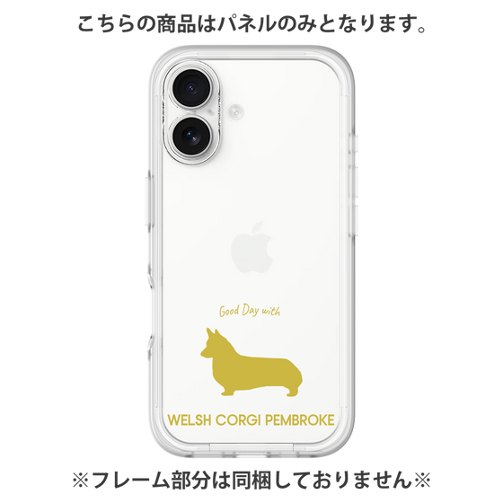 プレミアムパネル［ &UCHINOCO - ウェルシュ・コーギー・ペンブローク ］
