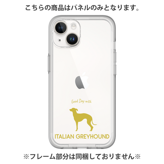 プレミアムパネル［ &UCHINOCO - イタリアン・グレーハウンド ］