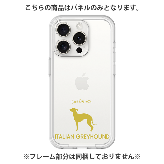 プレミアムパネル［ &UCHINOCO - イタリアン・グレーハウンド ］