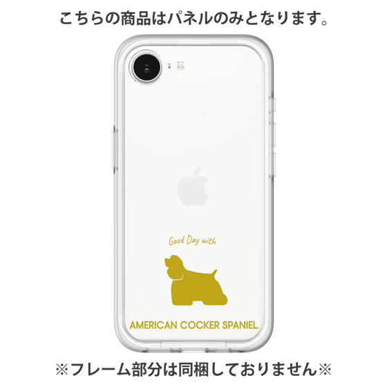プレミアムパネル［ &UCHINOCO - アメリカン・コッカー・スパニエル ］