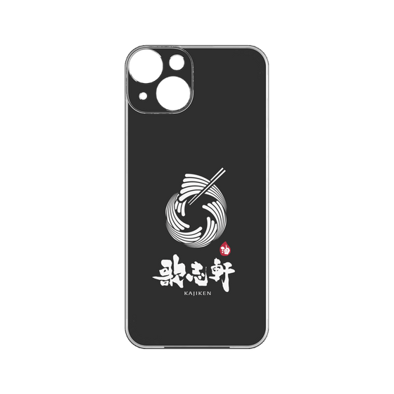 プレミアムパネル［ 油そば専門店 歌志軒 - シンボルマーク - ブラック ］