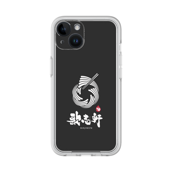 プレミアムパネル［ 油そば専門店 歌志軒 - シンボルマーク - ブラック ］