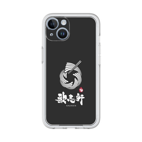 プレミアムパネル［ 油そば専門店 歌志軒 - シンボルマーク - ブラック ］