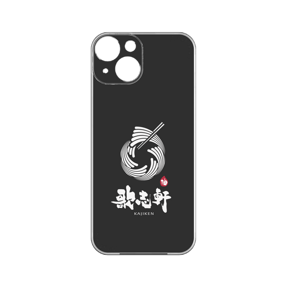 プレミアムパネル［ 油そば専門店 歌志軒 - シンボルマーク - ブラック ］