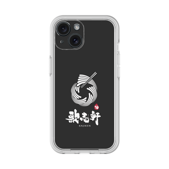 プレミアムパネル［ 油そば専門店 歌志軒 - シンボルマーク - ブラック ］