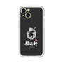 プレミアムパネル［ 油そば専門店 歌志軒 - シンボルマーク - ブラック ］