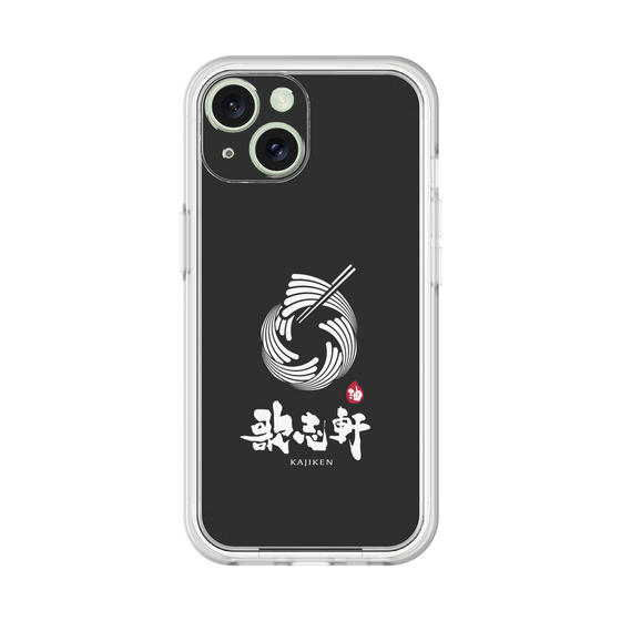プレミアムパネル［ 油そば専門店 歌志軒 - シンボルマーク - ブラック ］