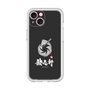 プレミアムパネル［ 油そば専門店 歌志軒 - シンボルマーク - ブラック ］