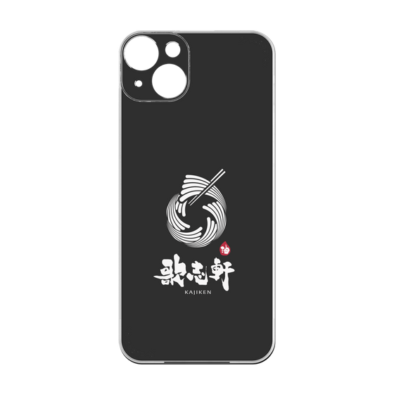 プレミアムパネル［ 油そば専門店 歌志軒 - シンボルマーク - ブラック ］