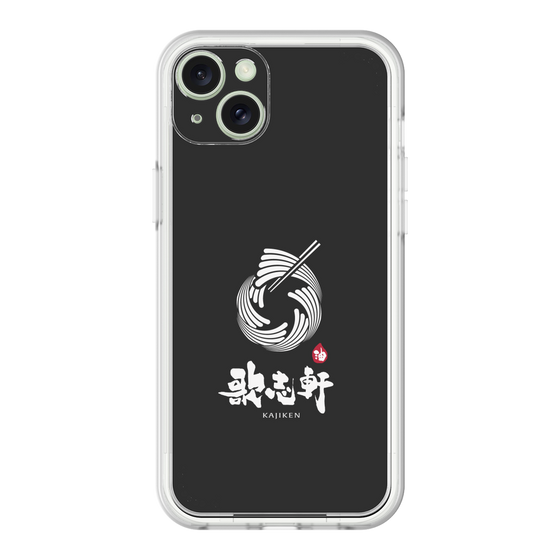 プレミアムパネル［ 油そば専門店 歌志軒 - シンボルマーク - ブラック ］