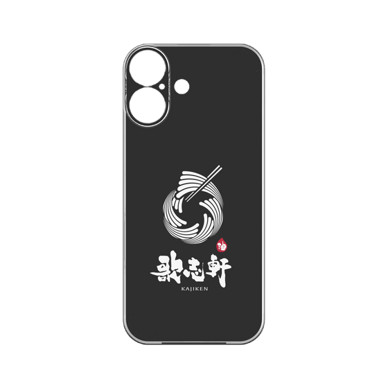 プレミアムパネル［ 油そば専門店 歌志軒 - シンボルマーク - ブラック ］