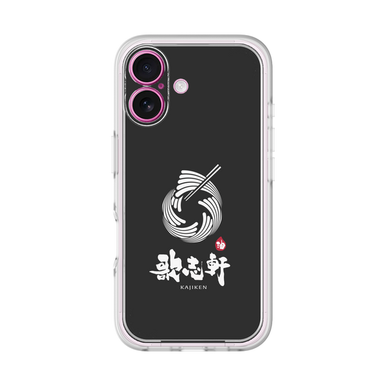 プレミアムパネル［ 油そば専門店 歌志軒 - シンボルマーク - ブラック ］