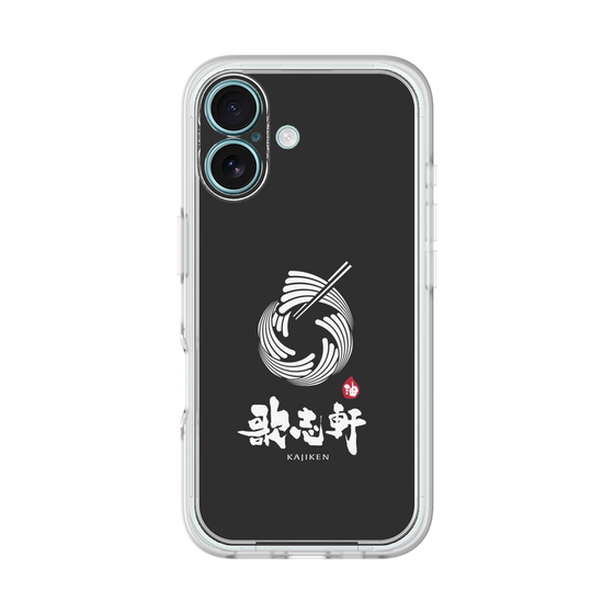 プレミアムパネル［ 油そば専門店 歌志軒 - シンボルマーク - ブラック ］