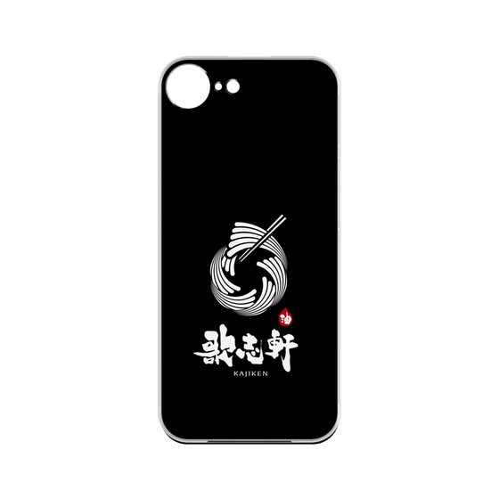 プレミアムパネル［ 油そば専門店 歌志軒 - シンボルマーク - ブラック ］