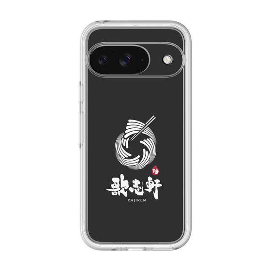 プレミアムパネル［ 油そば専門店 歌志軒 - シンボルマーク - ブラック ］