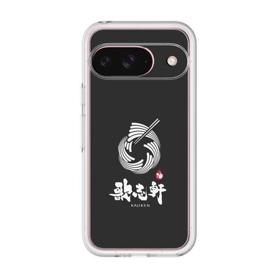 プレミアムパネル［ 油そば専門店 歌志軒 - シンボルマーク - ブラック ］