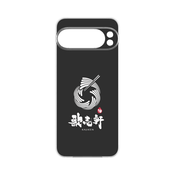 プレミアムパネル［ 油そば専門店 歌志軒 - シンボルマーク - ブラック ］