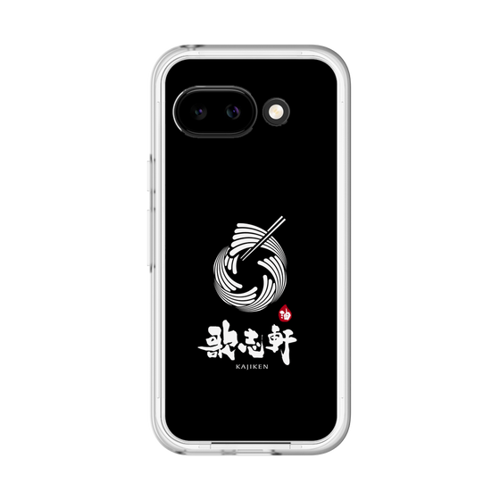 プレミアムパネル［ 油そば専門店 歌志軒 - シンボルマーク - ブラック ］