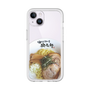プレミアムパネル［ 油そば専門店 歌志軒 - 油そば ］