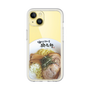プレミアムパネル［ 油そば専門店 歌志軒 - 油そば ］