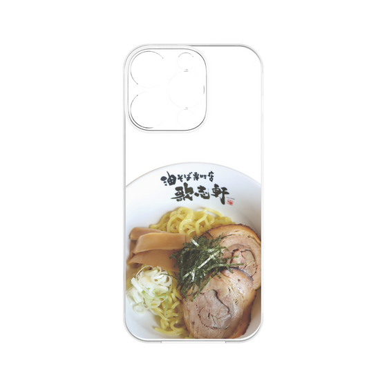 プレミアムパネル［ 油そば専門店 歌志軒 - 油そば ］