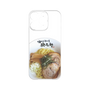プレミアムパネル［ 油そば専門店 歌志軒 - 油そば ］