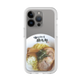 プレミアムパネル［ 油そば専門店 歌志軒 - 油そば ］