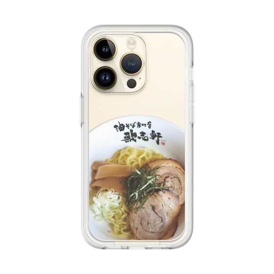 プレミアムパネル［ 油そば専門店 歌志軒 - 油そば ］