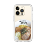 プレミアムパネル［ 油そば専門店 歌志軒 - 油そば ］