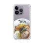 プレミアムパネル［ 油そば専門店 歌志軒 - 油そば ］