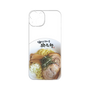 プレミアムパネル［ 油そば専門店 歌志軒 - 油そば ］