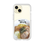 プレミアムパネル［ 油そば専門店 歌志軒 - 油そば ］