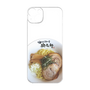 プレミアムパネル［ 油そば専門店 歌志軒 - 油そば ］